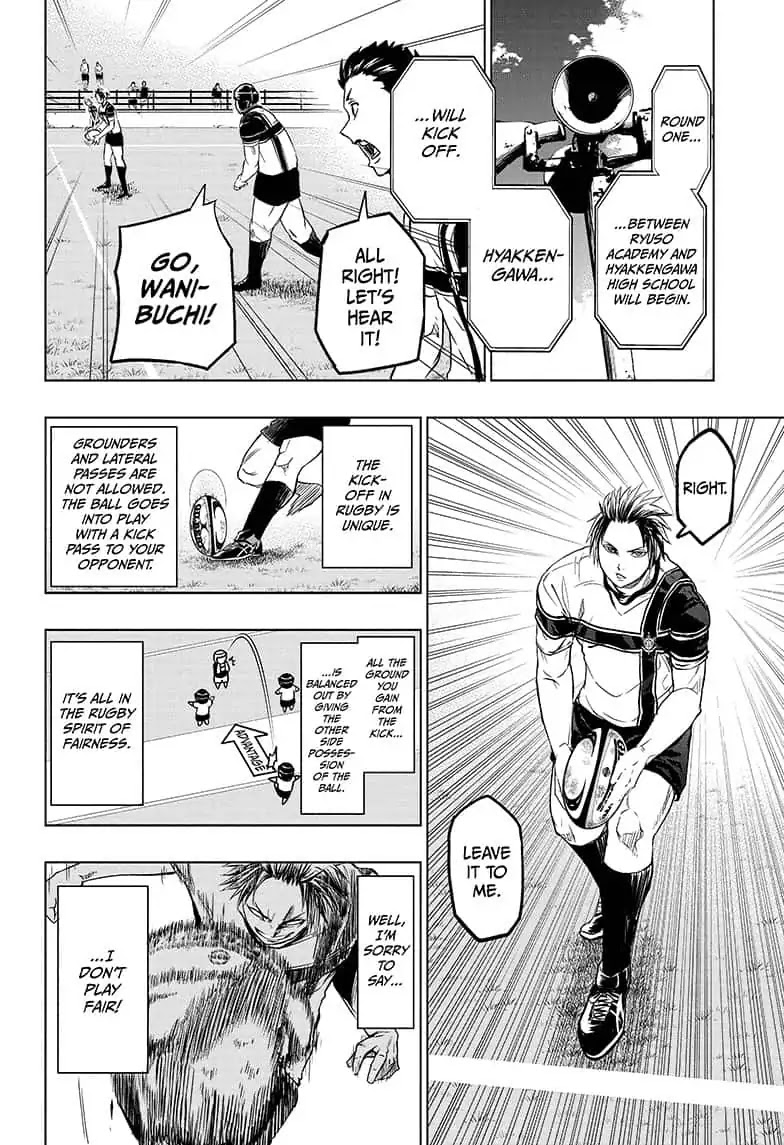 Beast Children Chapter 14 page 6 - Chapter 14: National High School Rugby Sevens Tournament Tokyo District Round One Opener