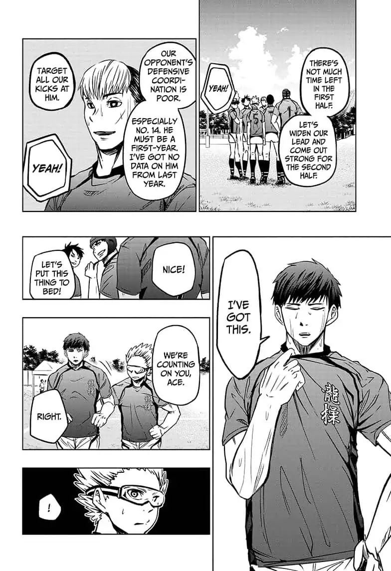 Beast Children Chapter 15 page 6 - Chapter 15: Pure White