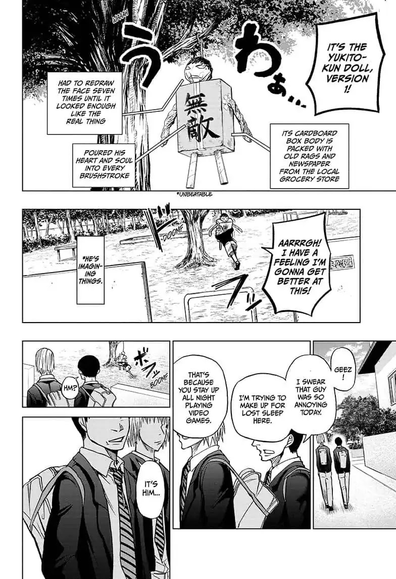 Beast Children Chapter 2 page 12 - Chapter 2: A Beast that Lacks Fangs