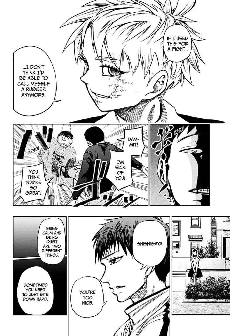 Beast Children Chapter 2 page 16 - Chapter 2: A Beast that Lacks Fangs