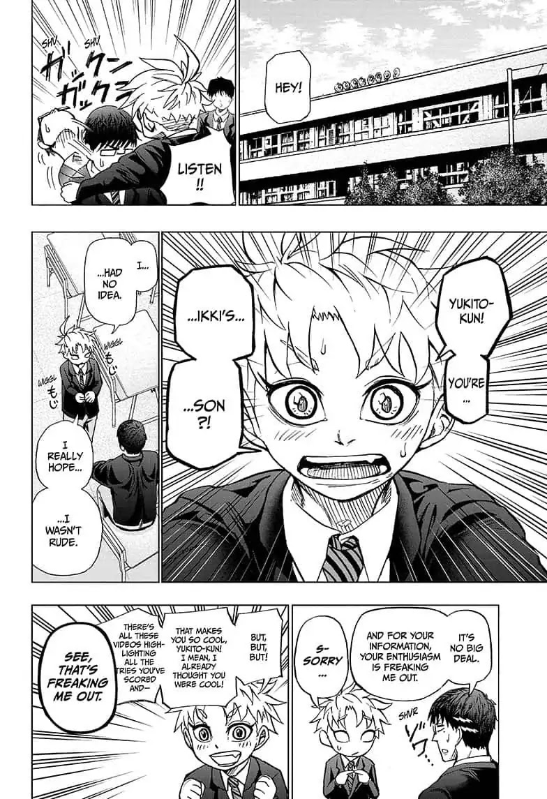 Beast Children Chapter 2 page 2 - Chapter 2: A Beast that Lacks Fangs