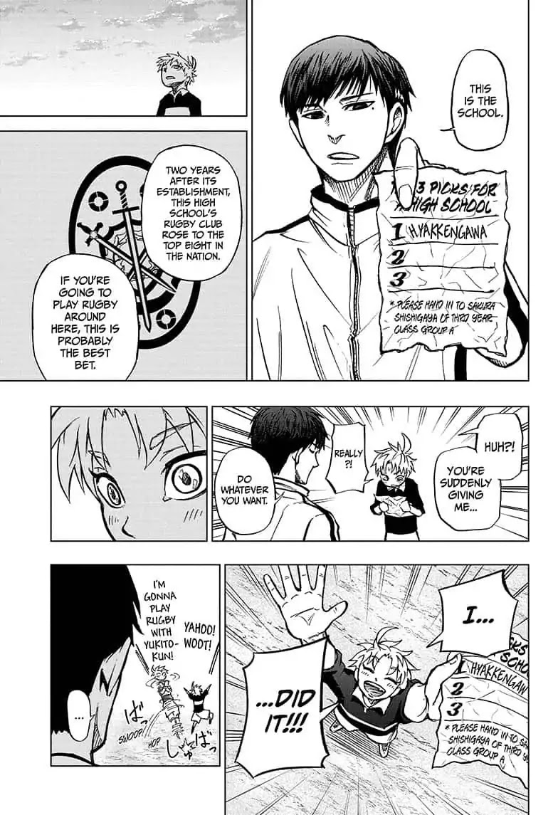 Beast Children Chapter 2 page 23 - Chapter 2: A Beast that Lacks Fangs