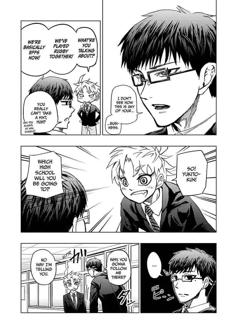 Beast Children Chapter 2 page 3 - Chapter 2: A Beast that Lacks Fangs