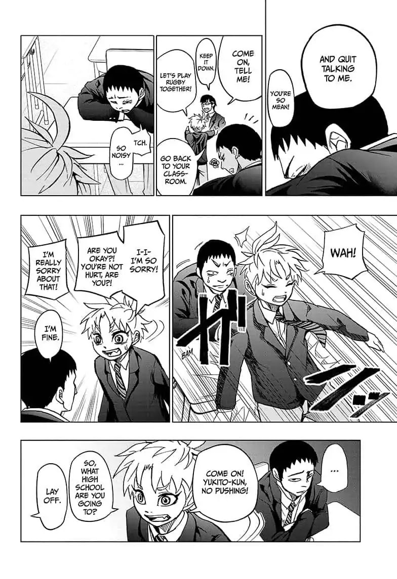 Beast Children Chapter 2 page 4 - Chapter 2: A Beast that Lacks Fangs