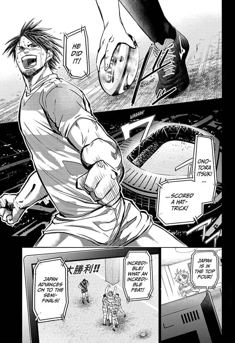 Beast Children Chapter 20 page 3 - Chapter 20: Gets Back Up Again