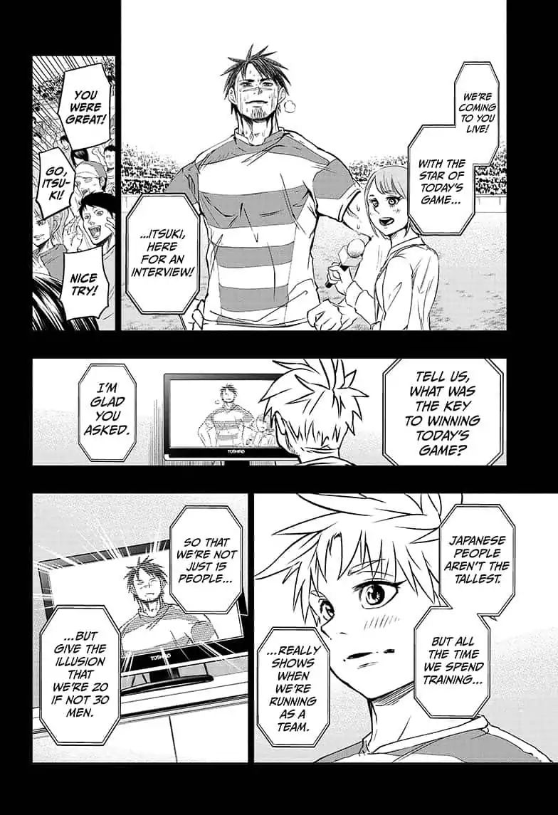 Beast Children Chapter 20 page 4 - Chapter 20: Gets Back Up Again