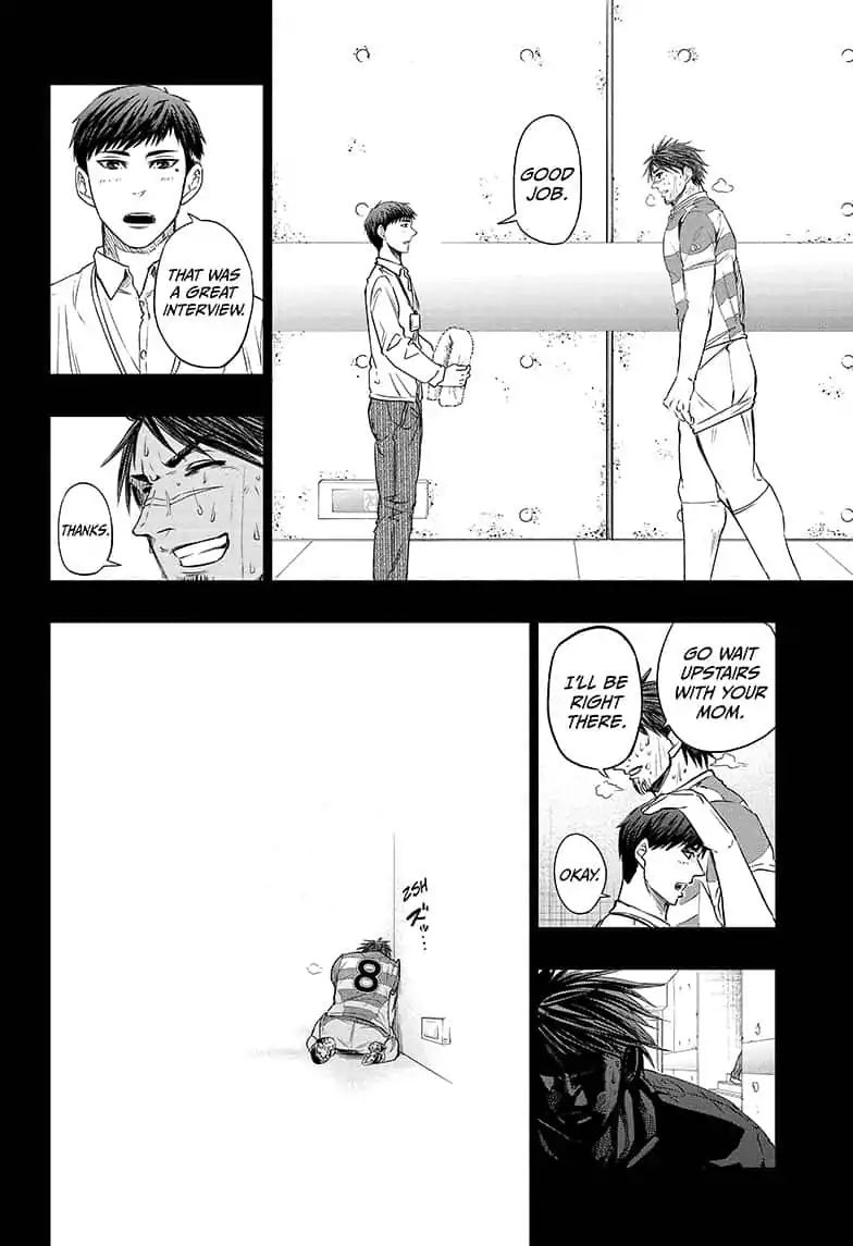 Beast Children Chapter 20 page 6 - Chapter 20: Gets Back Up Again
