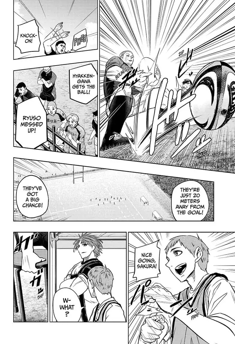 Beast Children Chapter 21 page 12 - Chapter 21: Because I Have Company