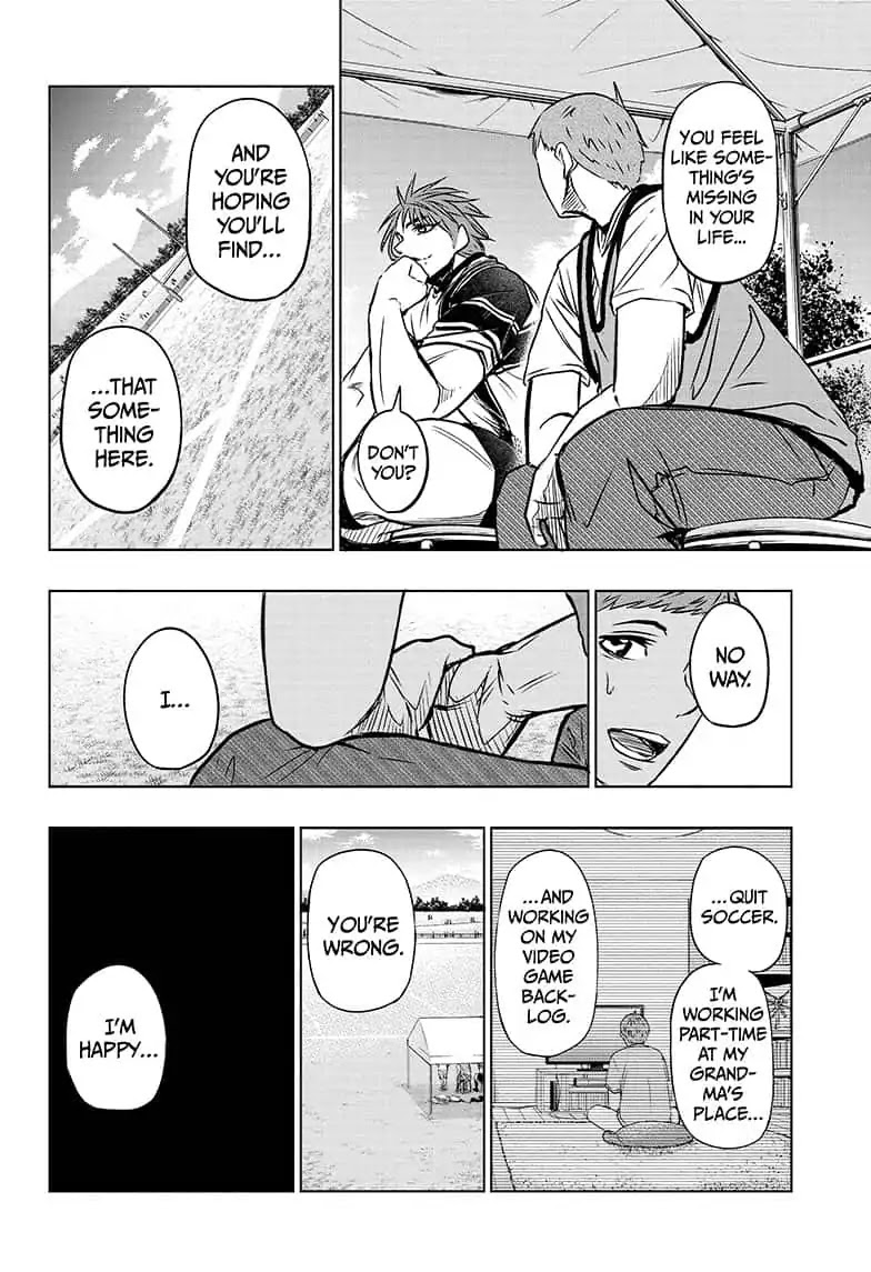 Beast Children Chapter 21 page 14 - Chapter 21: Because I Have Company