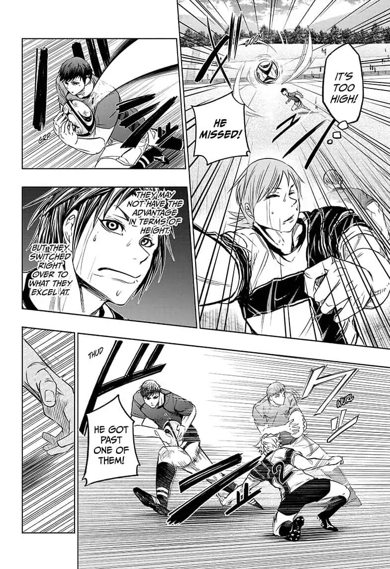 Beast Children Chapter 21 page 4 - Chapter 21: Because I Have Company
