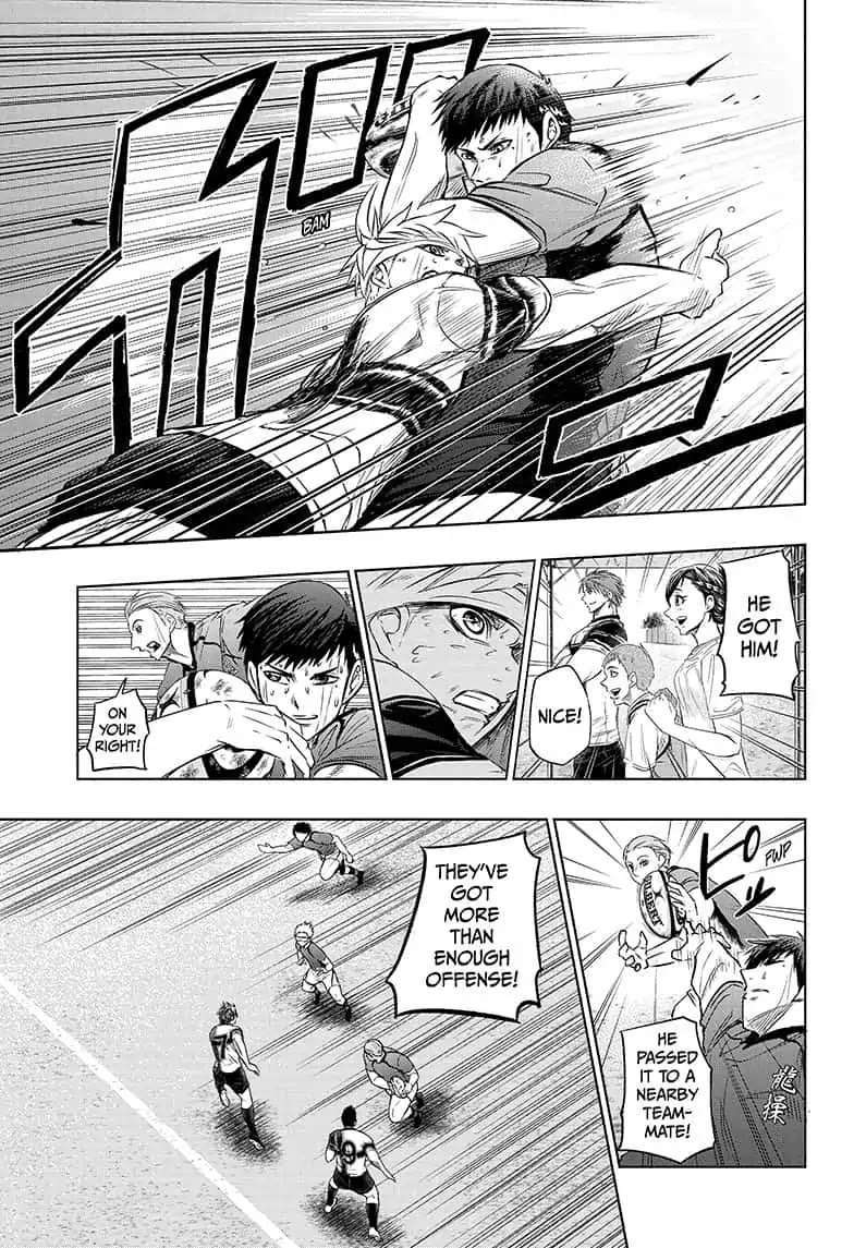 Beast Children Chapter 21 page 5 - Chapter 21: Because I Have Company