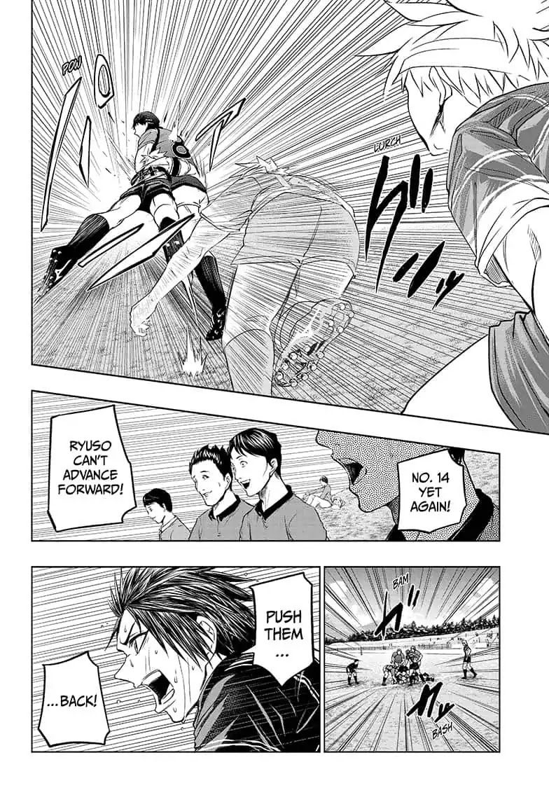 Beast Children Chapter 21 page 8 - Chapter 21: Because I Have Company