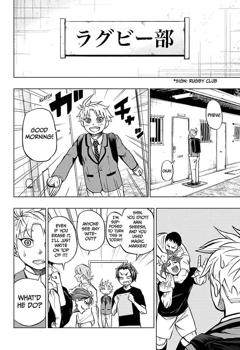 Beast Children Chapter 4 page 18 - Chapter 4: A Place for Rugby