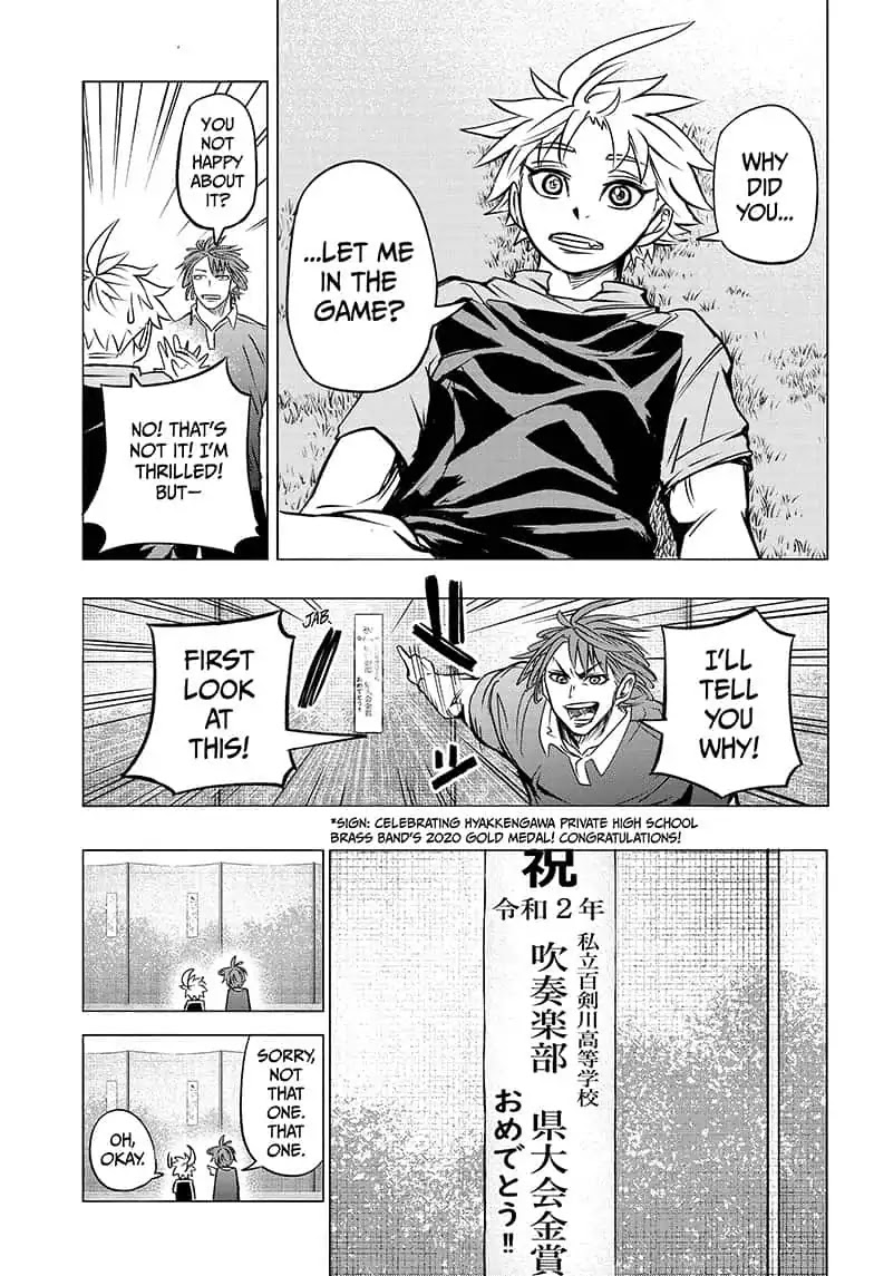 Beast Children Chapter 5 page 7 - Chapter 5: Five Meters