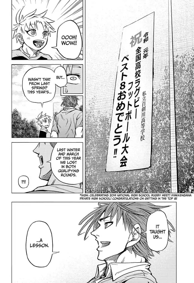 Beast Children Chapter 5 page 8 - Chapter 5: Five Meters
