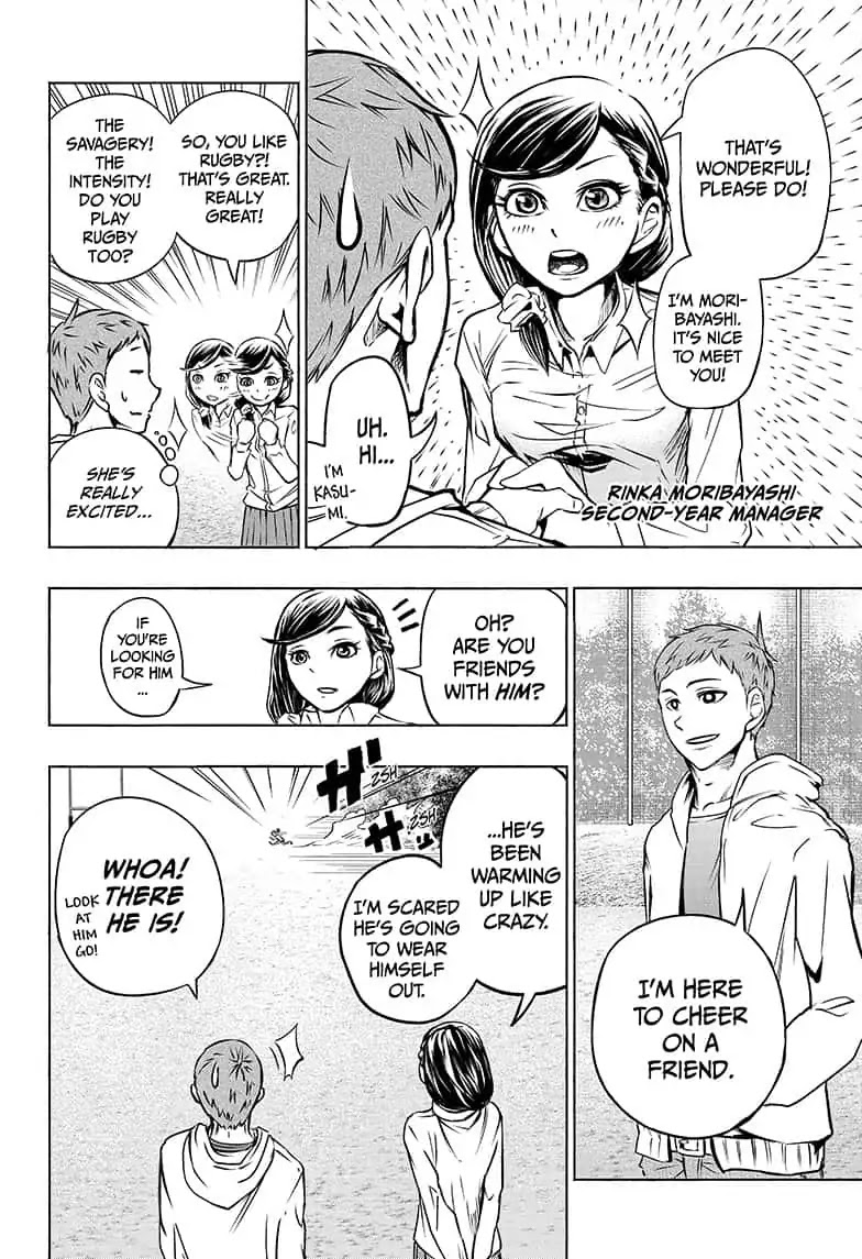Beast Children Chapter 6 page 2 - Chapter 6: Hunger
