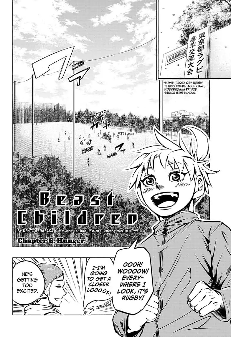 Beast Children Chapter 6 page 4 - Chapter 6: Hunger
