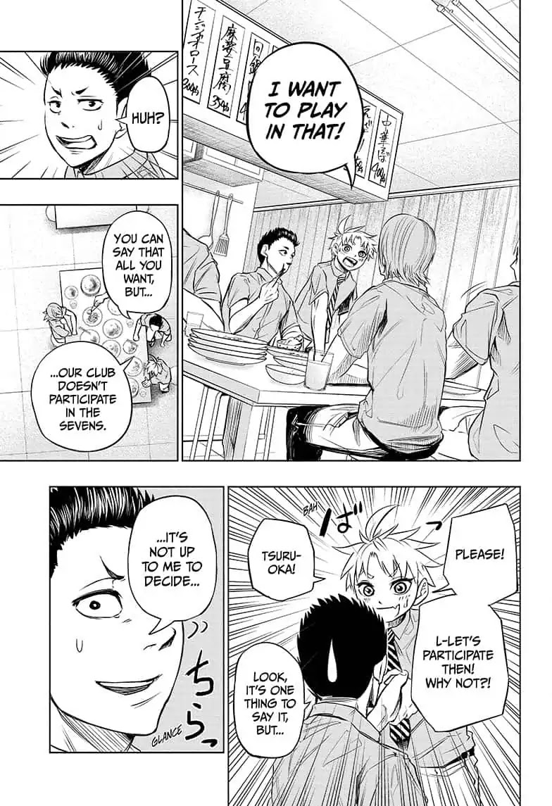 Beast Children Chapter 9 page 17 - Chapter 9: The Start