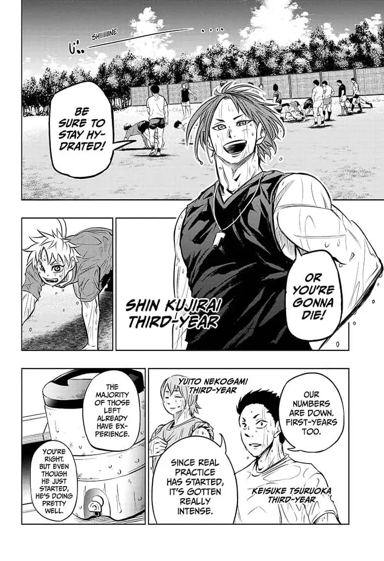 Beast Children Chapter 9 page 4 - Chapter 9: The Start