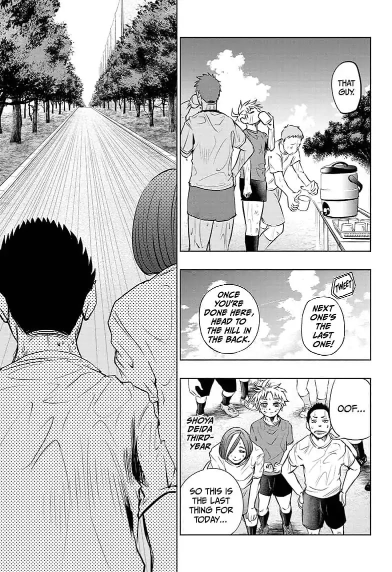 Beast Children Chapter 9 page 5 - Chapter 9: The Start