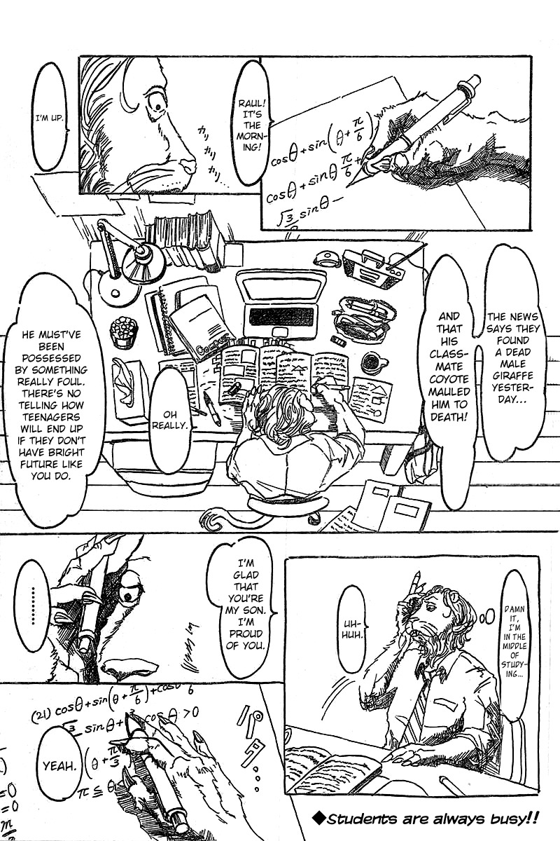 Beast Complex Chapter 1 page 1 - Chapter 1: The Lion and the Bat
