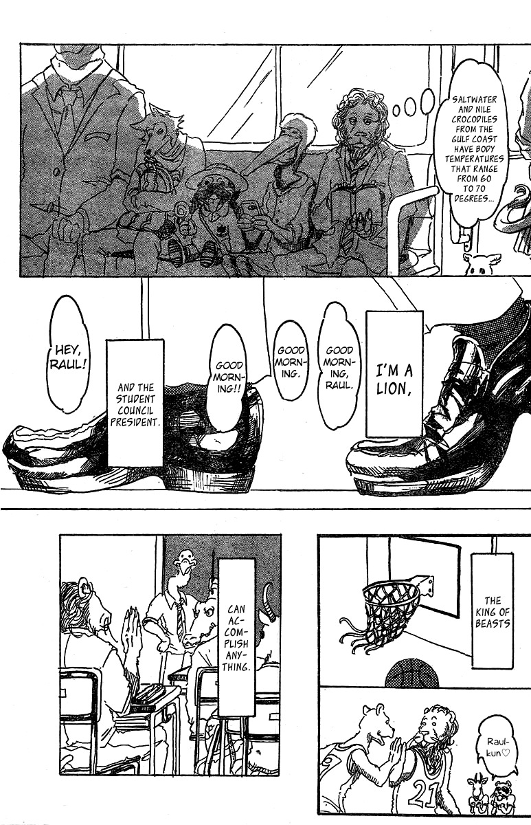 Beast Complex Chapter 1 page 3 - Chapter 1: The Lion and the Bat