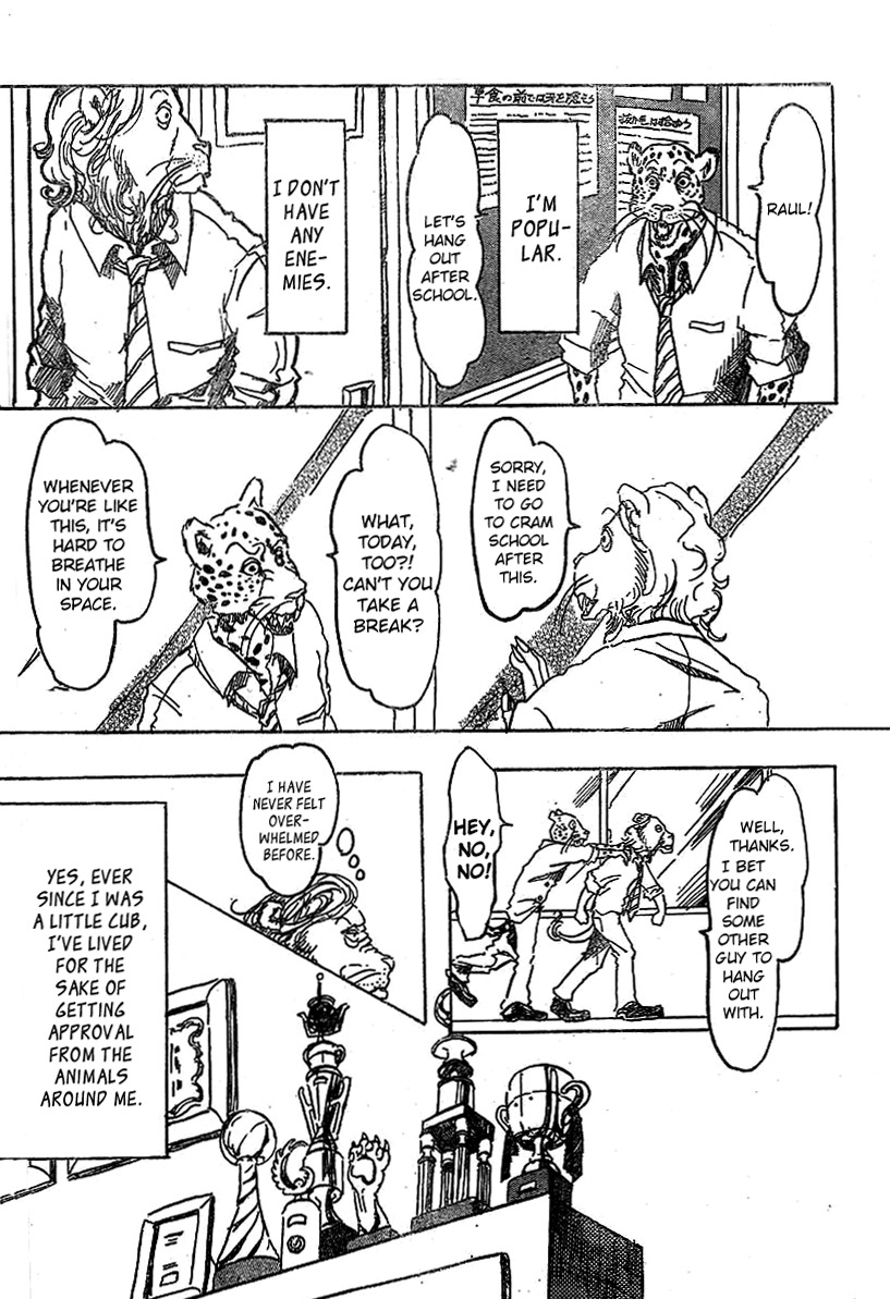Beast Complex Chapter 1 page 4 - Chapter 1: The Lion and the Bat