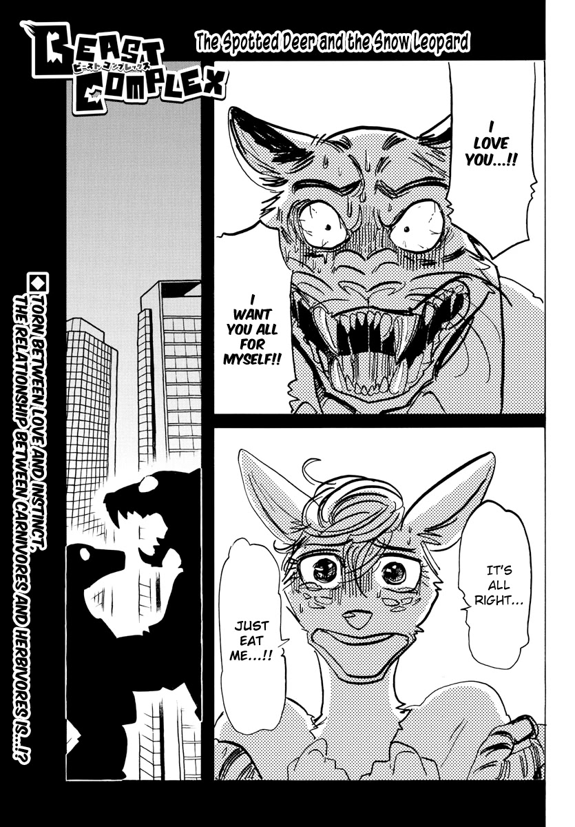 Beast Complex Chapter 12 page 1 - Chapter 12: The Spotter Deer And The Snow Leopard