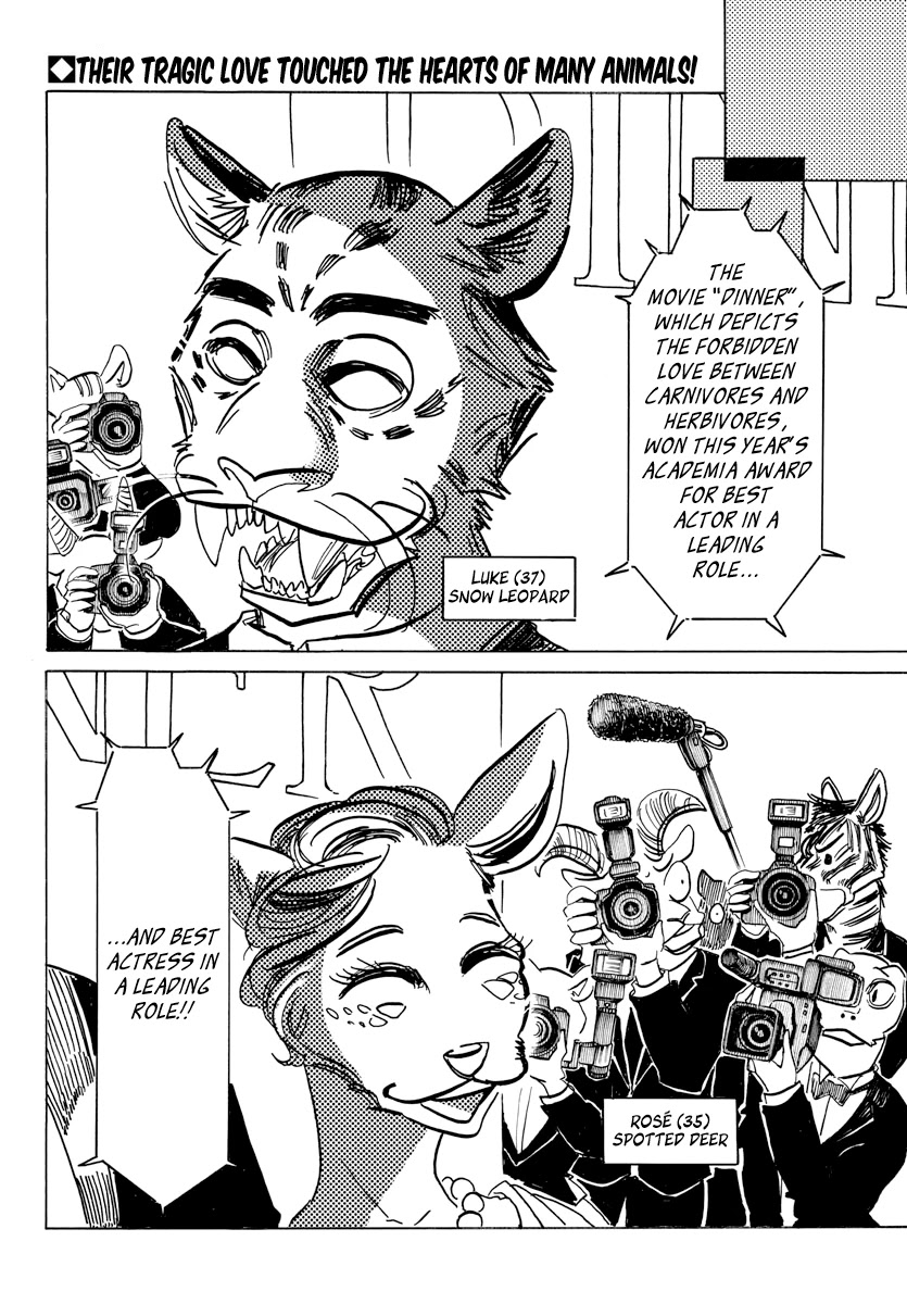Beast Complex Chapter 12 page 2 - Chapter 12: The Spotter Deer And The Snow Leopard