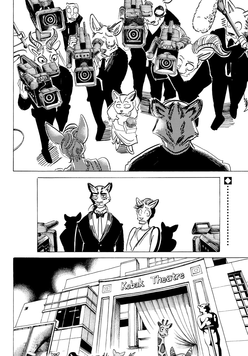 Beast Complex Chapter 12 page 22 - Chapter 12: The Spotter Deer And The Snow Leopard
