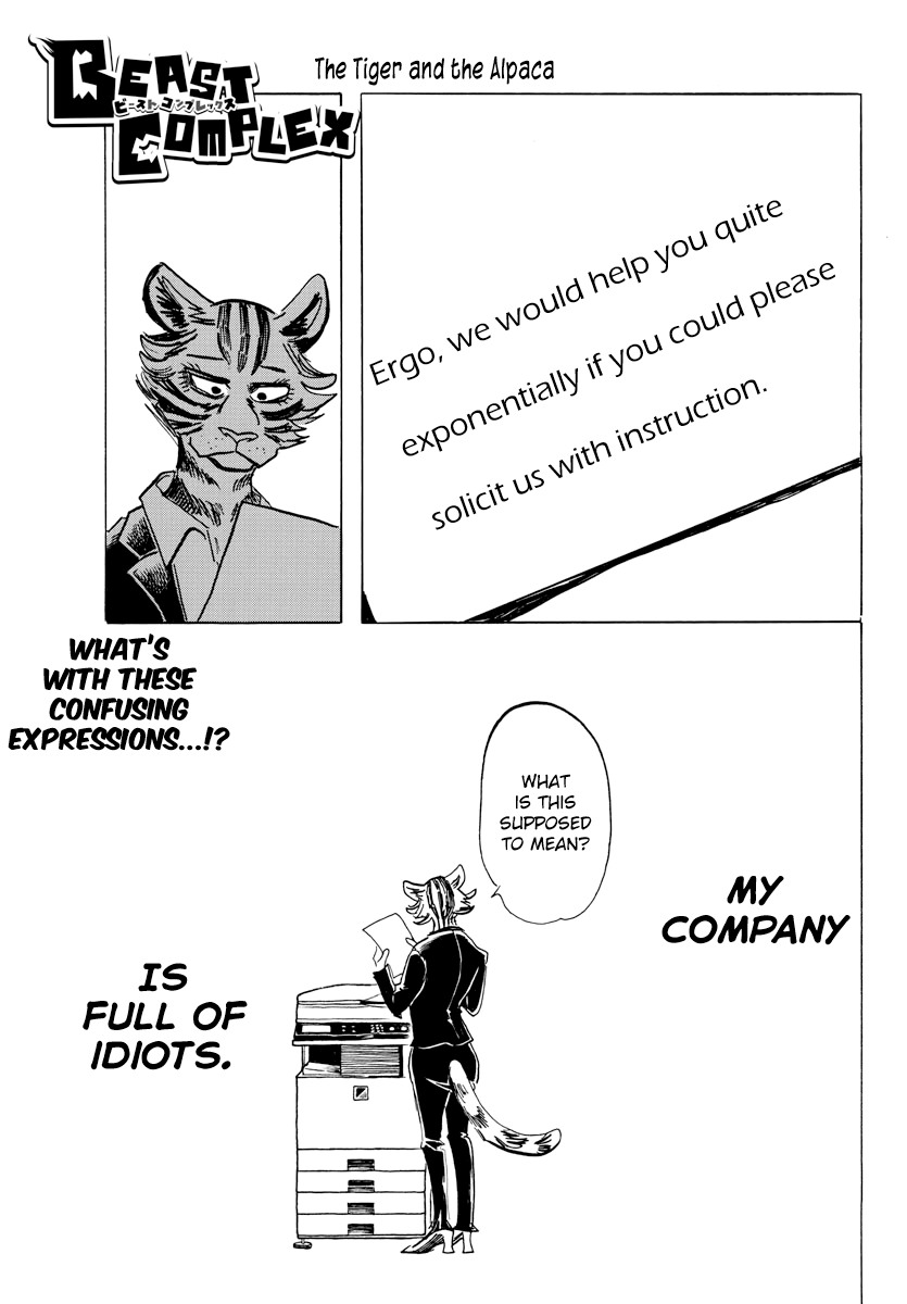 Beast Complex Chapter 13 page 1 - Chapter 13: The Tiger and the Alpaca