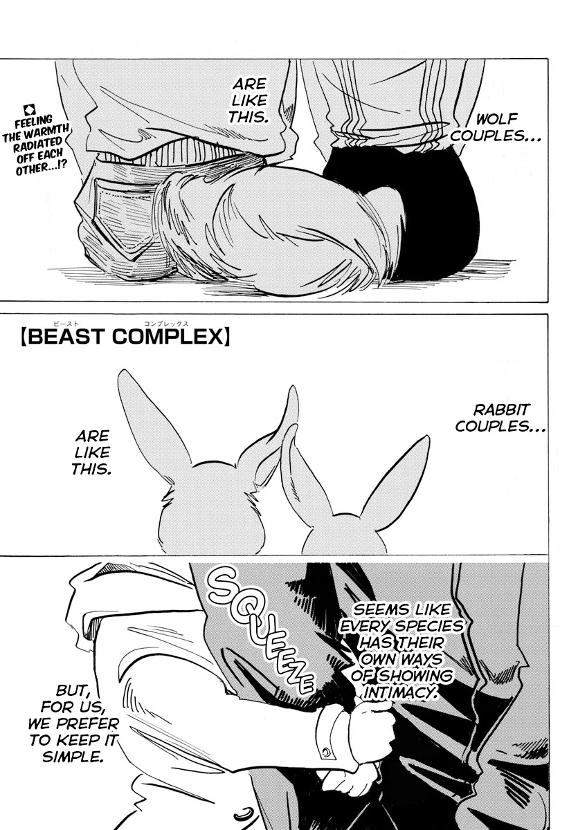 Beast Complex Chapter 14 page 1 - Chapter 14: The Wolf and the Rabbit