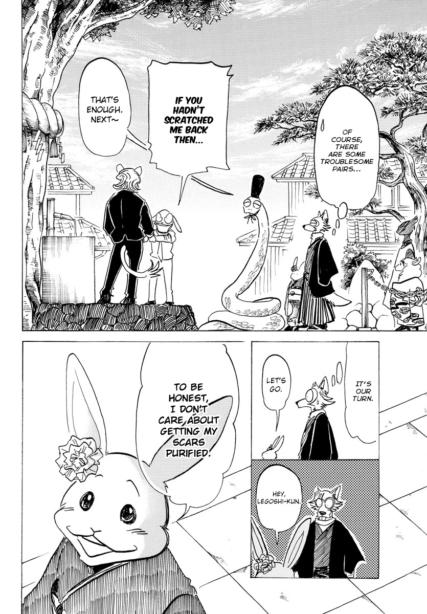 Beast Complex Chapter 14 page 14 - Chapter 14: The Wolf and the Rabbit