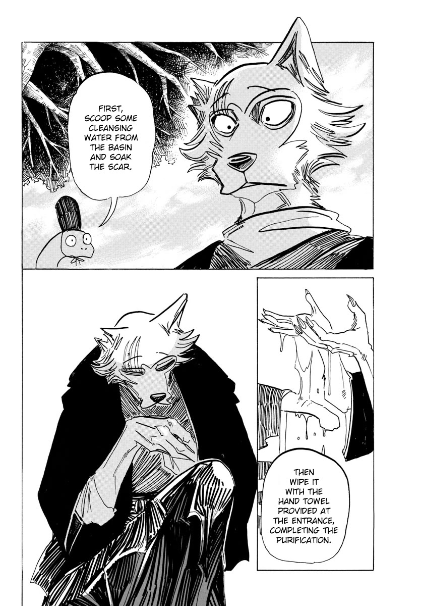 Beast Complex Chapter 14 page 16 - Chapter 14: The Wolf and the Rabbit