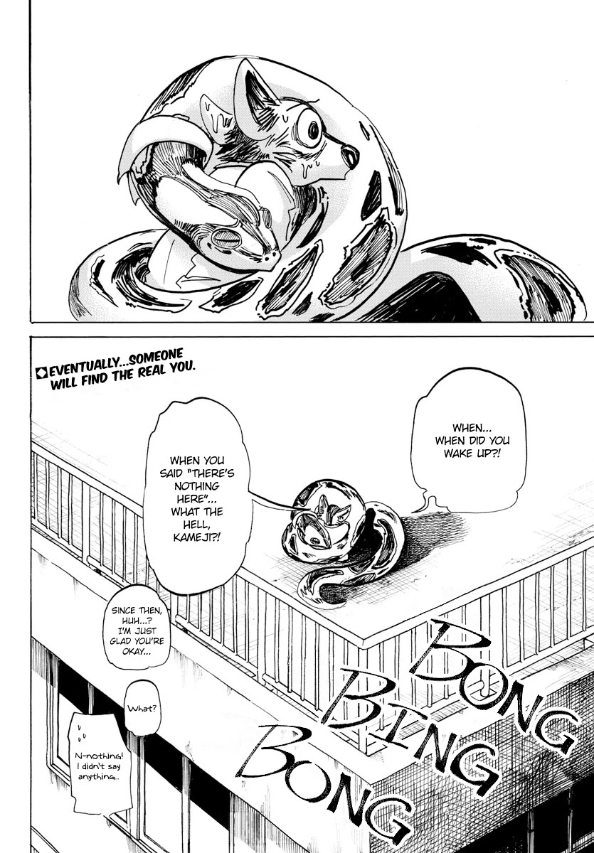 Beast Complex Chapter 15 page 22 - Chapter 15: The Python and the Hyena