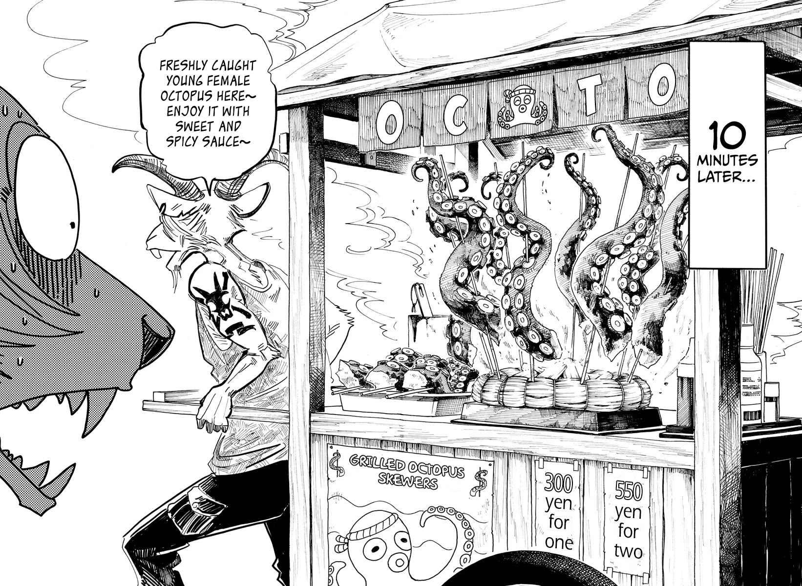 Beast Complex Chapter 16 page 4 - Chapter 16: The Spotted Seal and the Wolf