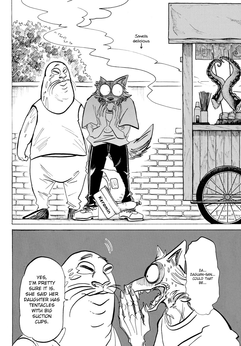 Beast Complex Chapter 16 page 5 - Chapter 16: The Spotted Seal and the Wolf