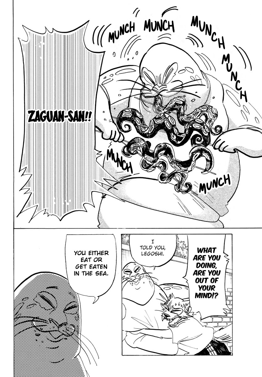 Beast Complex Chapter 16 page 7 - Chapter 16: The Spotted Seal and the Wolf