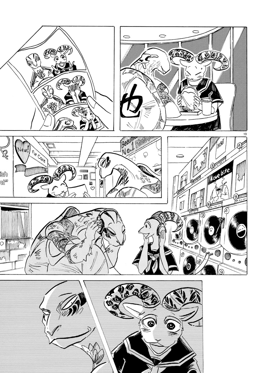 Beast Complex Chapter 17 page 18 - Chapter 17: The Turtle and the Goat
