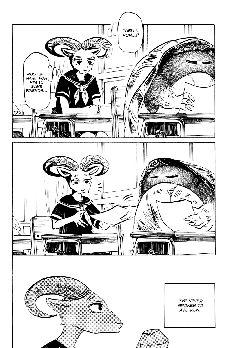 Beast Complex Chapter 17 page 2 - Chapter 17: The Turtle and the Goat