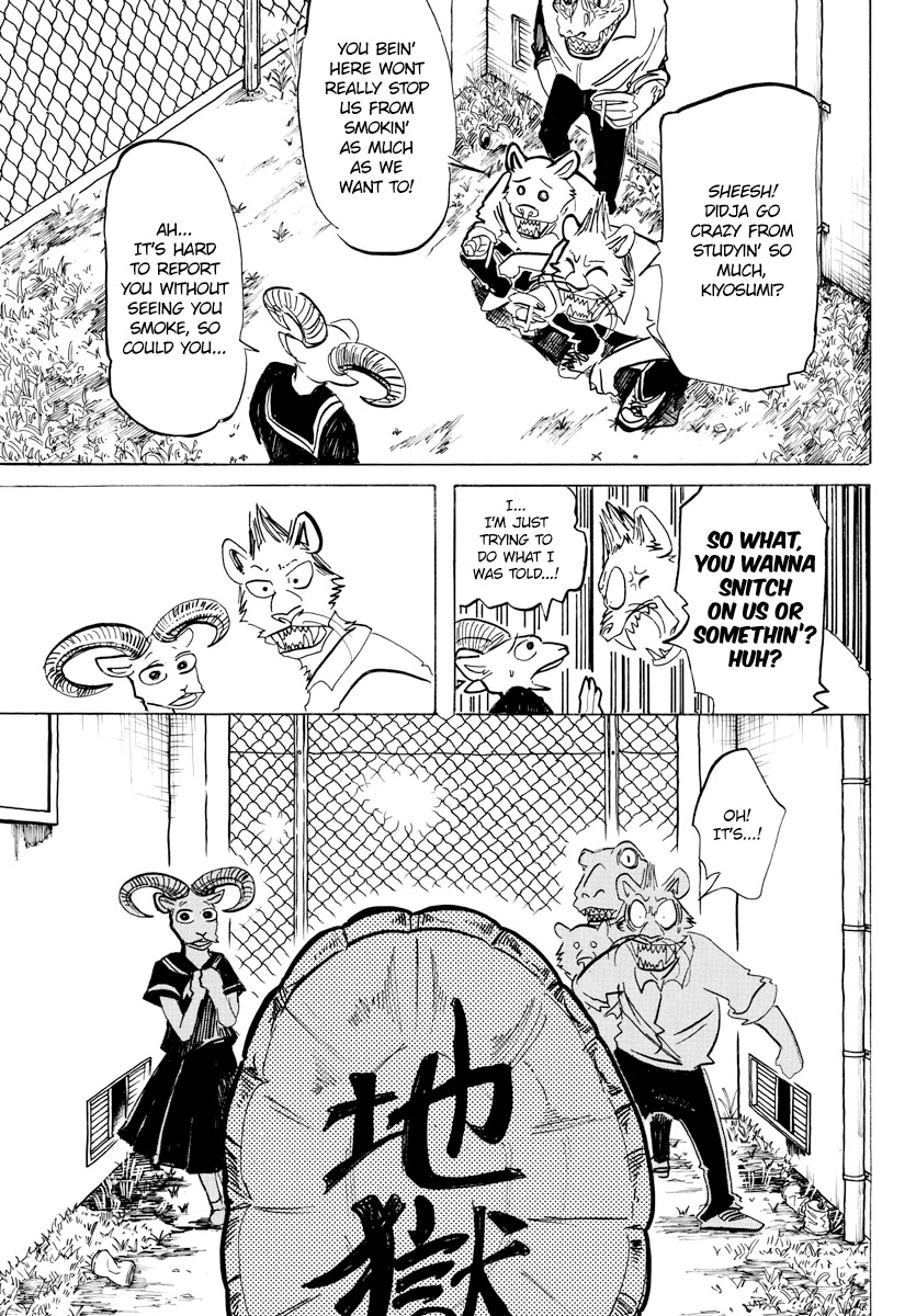 Beast Complex Chapter 17 page 5 - Chapter 17: The Turtle and the Goat