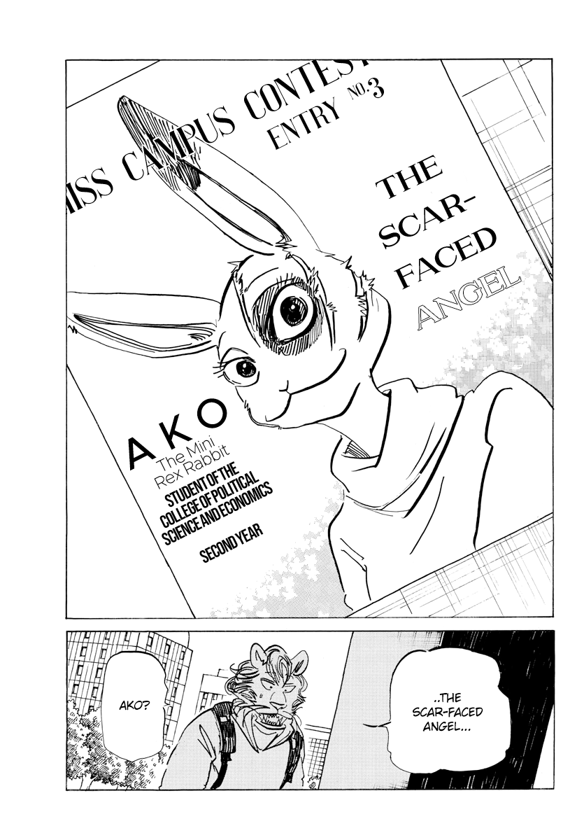 Beast Complex Chapter 18 page 3 - Chapter 18: The Lion and the Rabbit