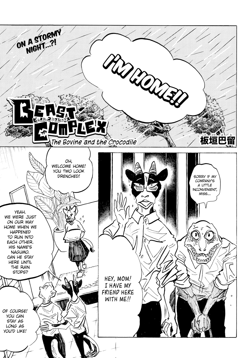 Beast Complex Chapter 19 page 1 - Chapter 19: The Bovine and the Crocodile