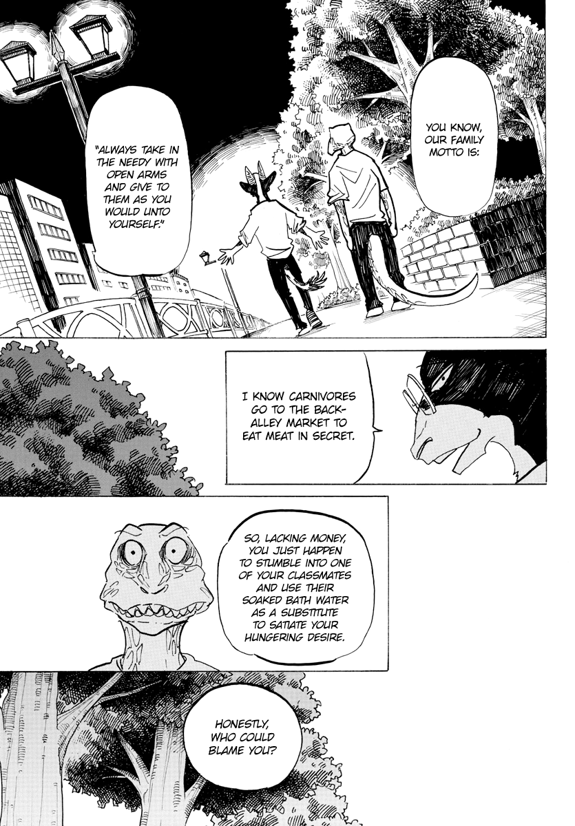 Beast Complex Chapter 19 page 12 - Chapter 19: The Bovine and the Crocodile