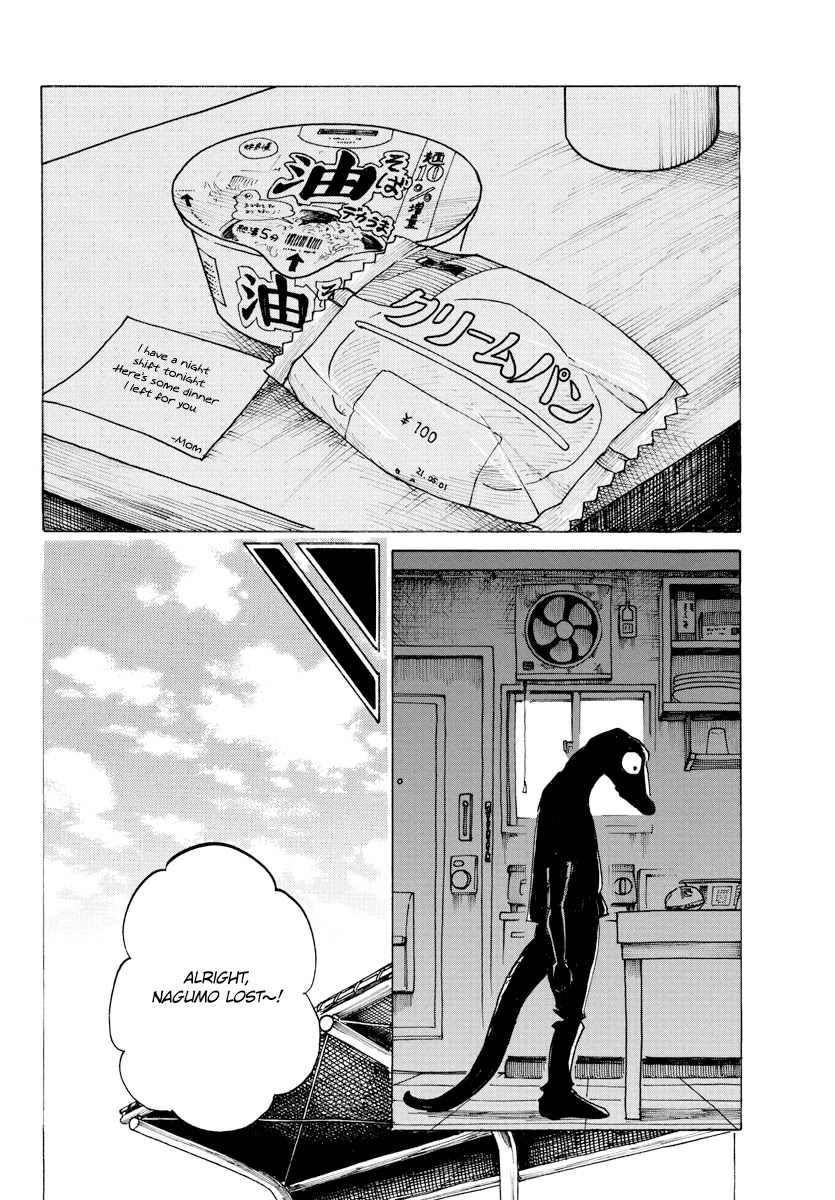 Beast Complex Chapter 19 page 13 - Chapter 19: The Bovine and the Crocodile