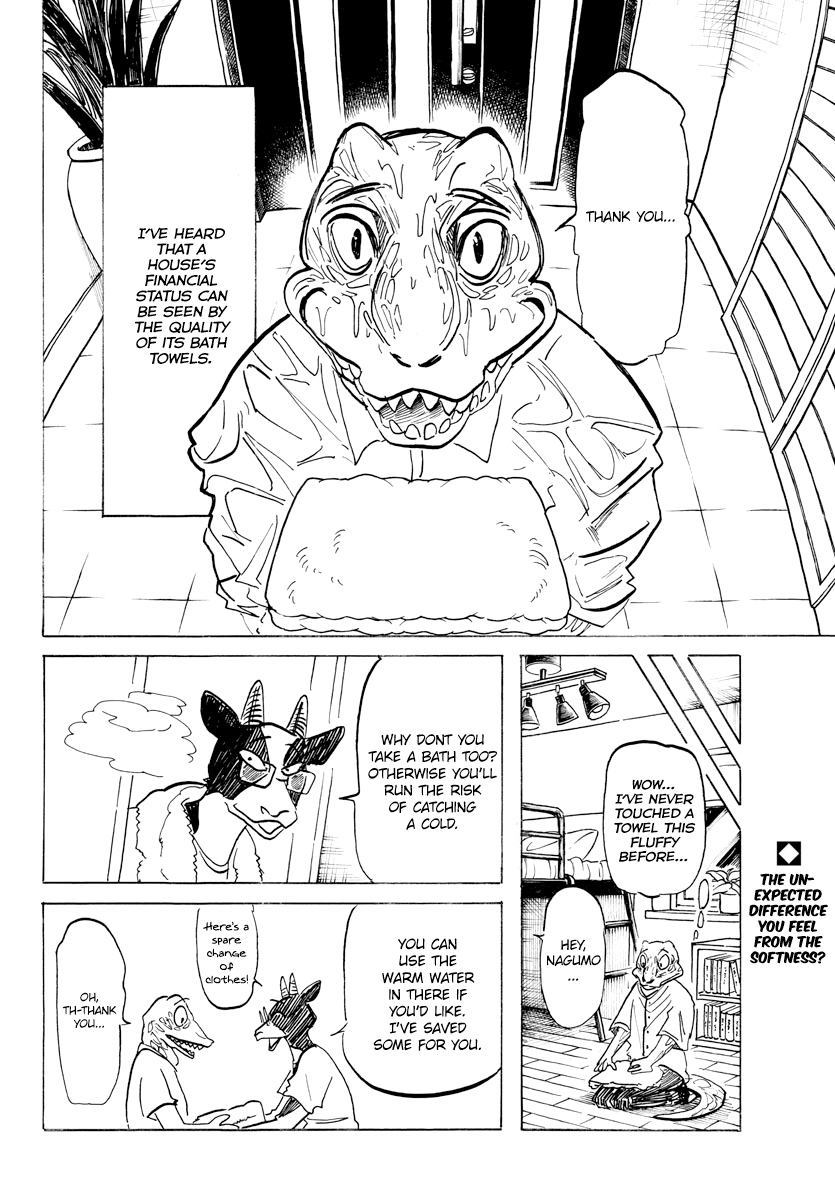 Beast Complex Chapter 19 page 2 - Chapter 19: The Bovine and the Crocodile