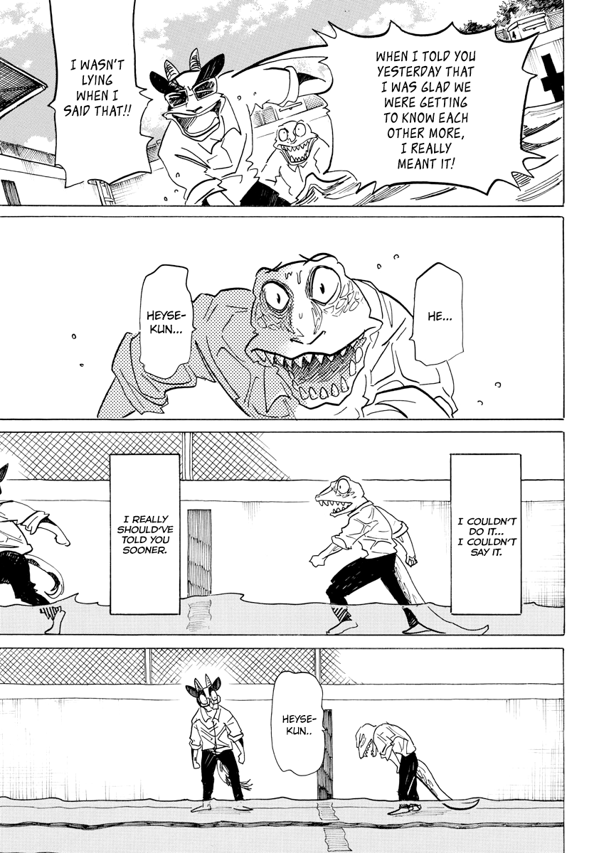Beast Complex Chapter 19 page 20 - Chapter 19: The Bovine and the Crocodile