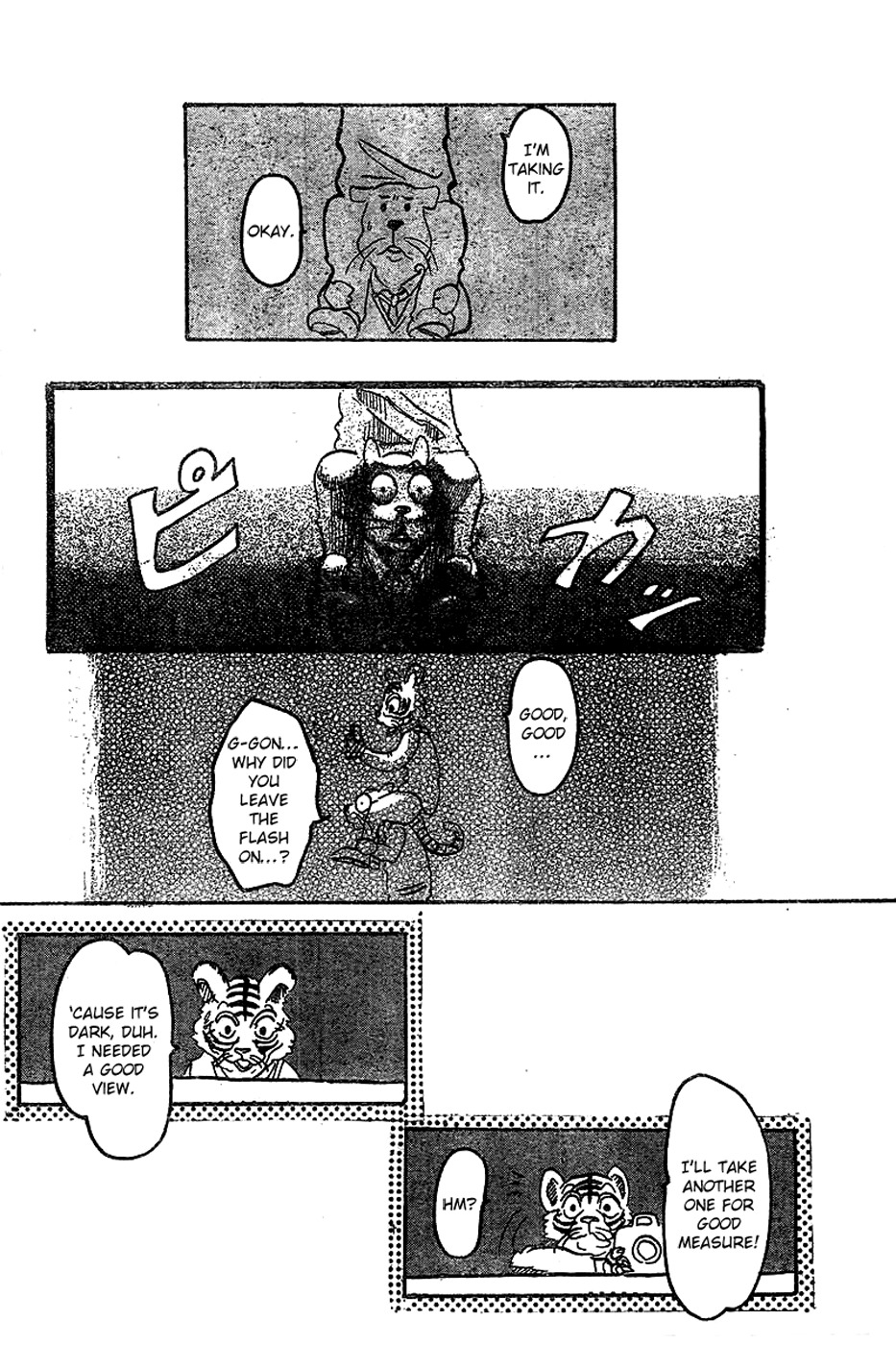 Beast Complex Chapter 2 page 14 - Chapter 2: The Tiger and the Beaver