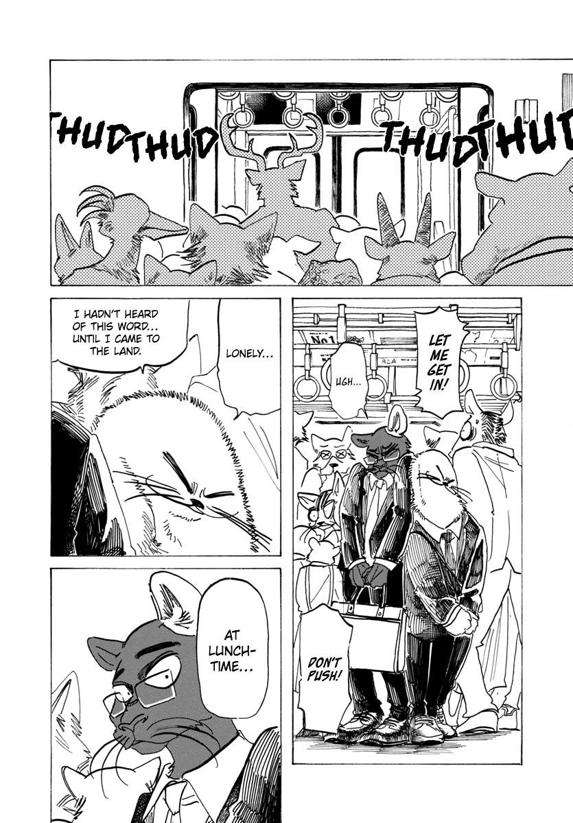 Beast Complex Chapter 20 page 17 - Chapter 20: The Black Panther and the Sea Otter