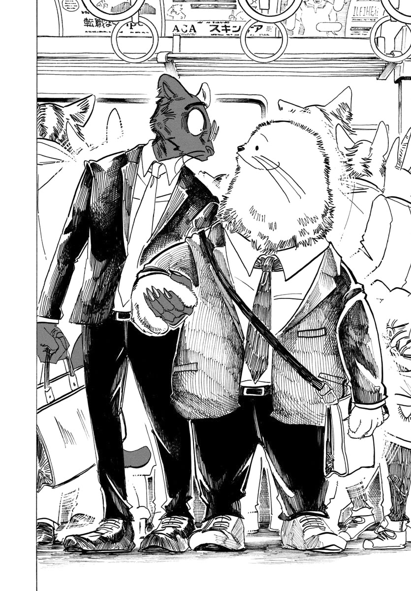 Beast Complex Chapter 20 page 19 - Chapter 20: The Black Panther and the Sea Otter